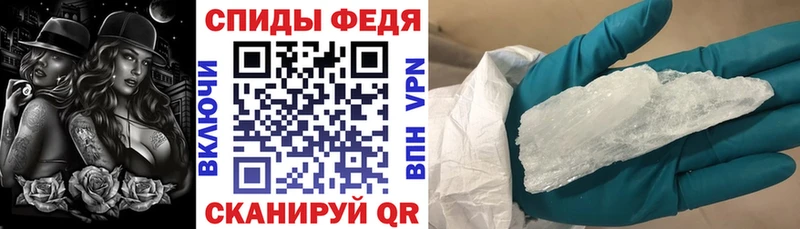 Amphetamine 98%  Балабаново 