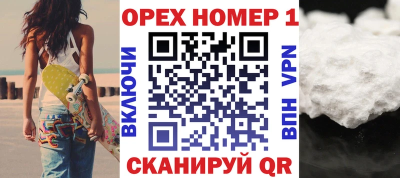 Cocaine Колумбийский  закладки  Балабаново 