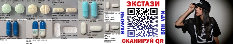 наркотики  Балабаново  Ecstasy Punisher 