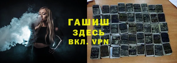 а пвп мука Покровск