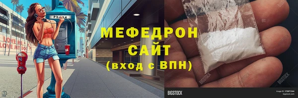 a pvp Арсеньев