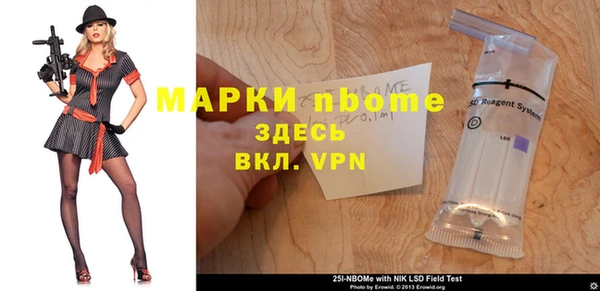 a pvp Арсеньев
