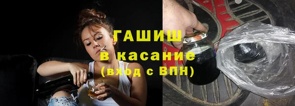 a pvp Арсеньев