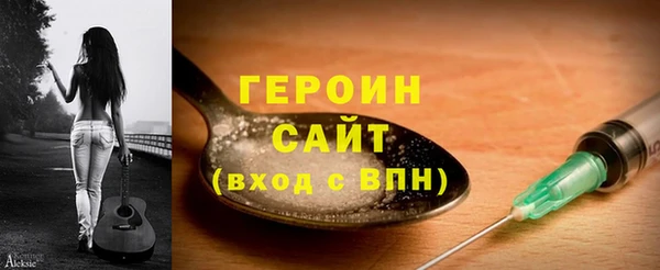 a pvp Арсеньев