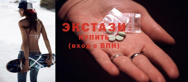 бошки Балабаново