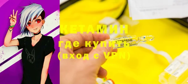 каннабис Покров