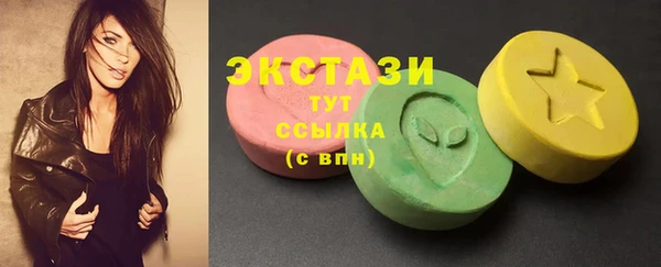 a pvp Арсеньев