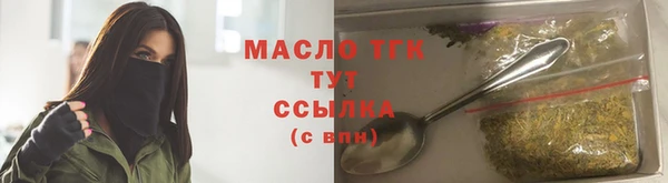 a pvp Арсеньев