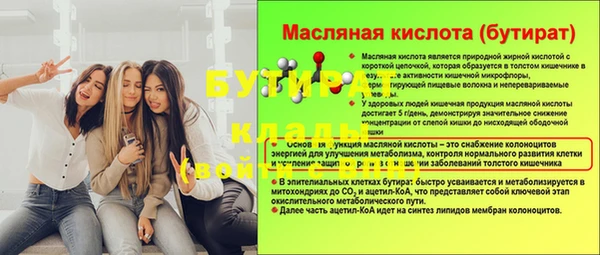 a pvp Арсеньев