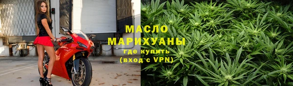 a pvp Арсеньев