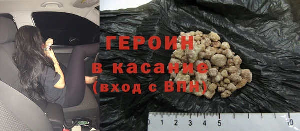 a pvp Арсеньев
