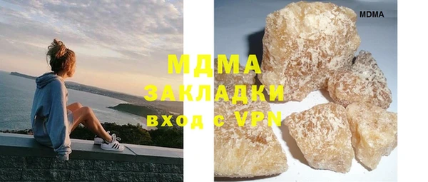 a pvp Арсеньев