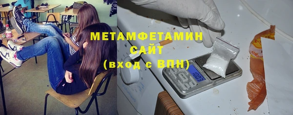 каннабис Покров