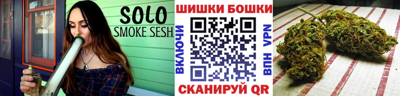 Шишки марихуана Ganja  продажа наркотиков  mega зеркало  Балабаново 